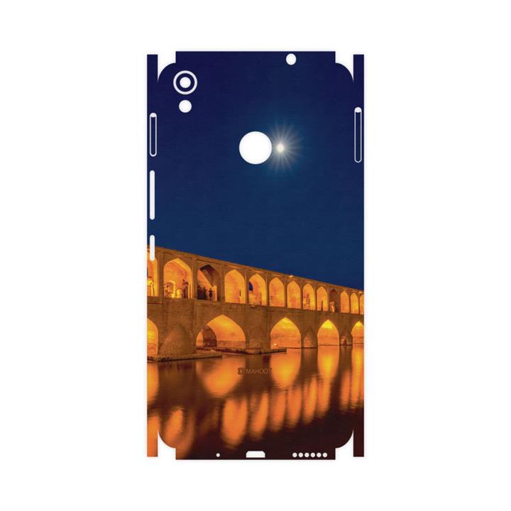 برچسب پوششی ماهوت مدل Si-O-Se-Pol-FullSkin مناسب برای گوشی موبایل تکنو Camon CX Air MAHOOT Si-O-Se-Pol-FullSkin Cover Sticker for Tecno Camon CX Air